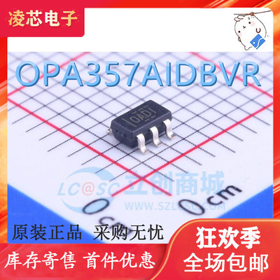 OPA357AIDBVR OPA357AIDBVT 运算放大器 丝印OADI 全新原装
