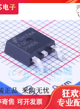原装 FQD12P10/10N20CTM/13N10LTM/12N20LTM/20N06/7P20/TM