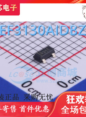 REF3130AIDBZR 封装SOT23-3 电压基准 R31E REF3130 全新原装现货