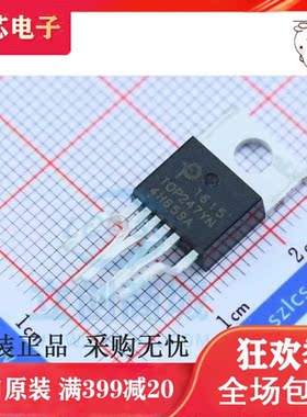 原装正品 TOP247YN 芯片 离线开关 TO-220-6