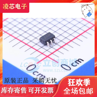 MAX1853 4599 4714 4840EXT+T 丝印AAM/AAF/AAY/ABX 全新进口原装