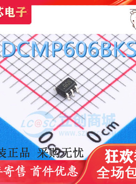 直接拍 ADCMP606BKSZ 丝印GOS SC70-6 全新原装