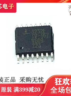ICL3232EIV-16Z 3221E 贴片TSSOP16 进口RS-232接口芯片