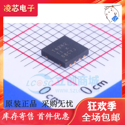 直拍 原装进口 贴片 TL4242DRJR 可调LED驱动器 QFN8脚 丝印T4242