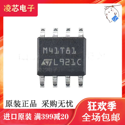 全新原装热卖正品现货