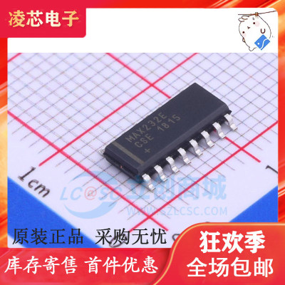 原装全新正品热卖直拍