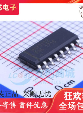 MAX3232/232/3231/202/ESE/CSE/EUE/EEAE/EESE/ACSE+T 原装现货