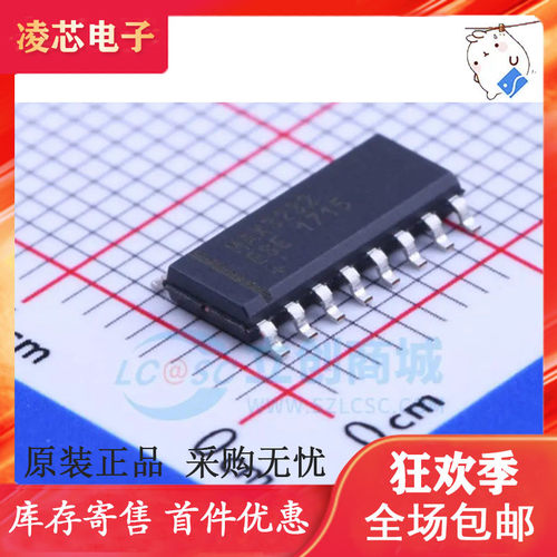 MAX3232/232/3231/202/ESE/CSE/EUE/EEAE/EESE/ACSE+T 原装现货