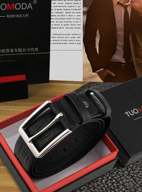 TUOMODA品牌双面头层牛皮304纯不锈钢扣头男士休闲皮带腰带
