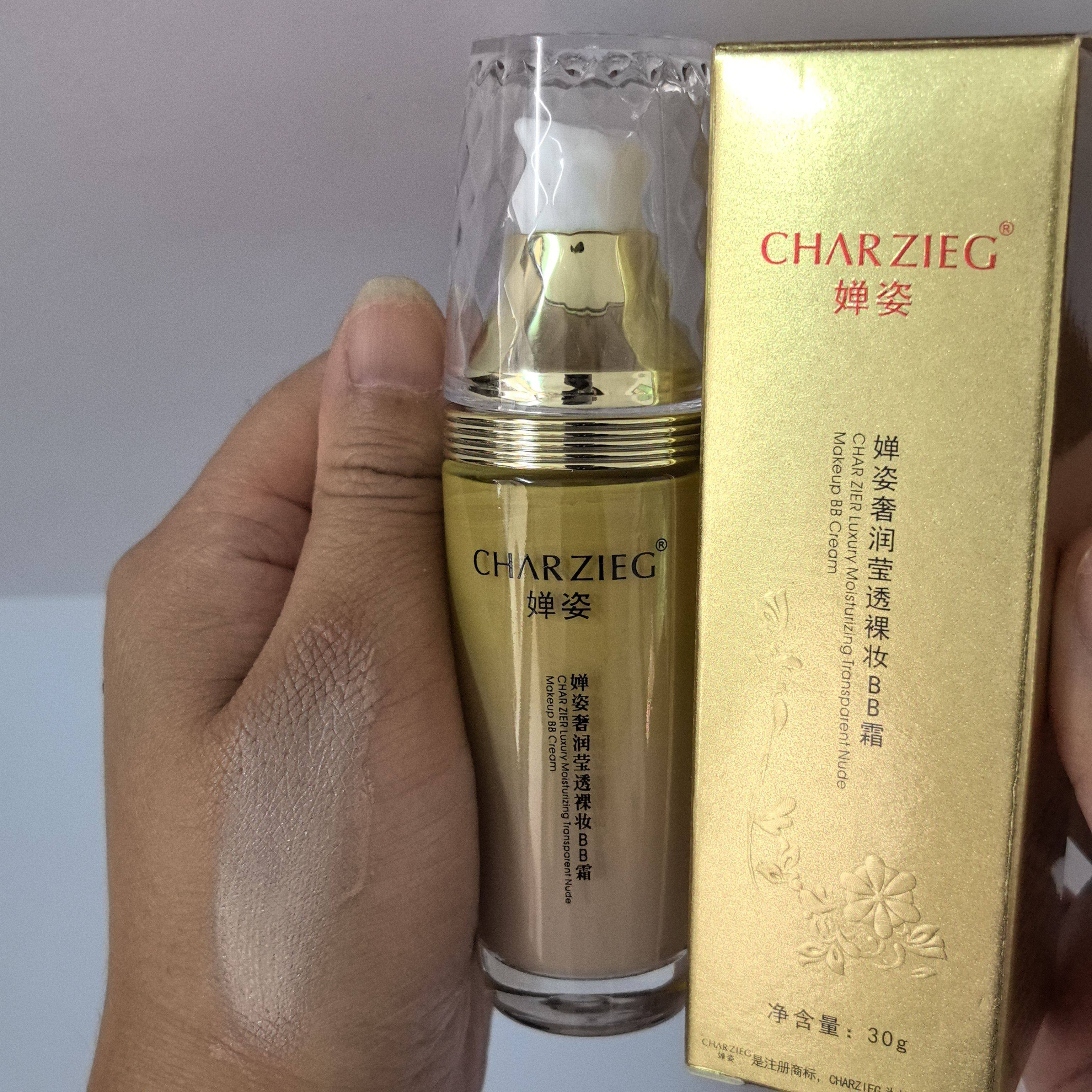 正品婵姿奢润莹透裸妆BB霜=绝配无暇裸妆金铂BB黄瓶遮瑕亮肤透亮