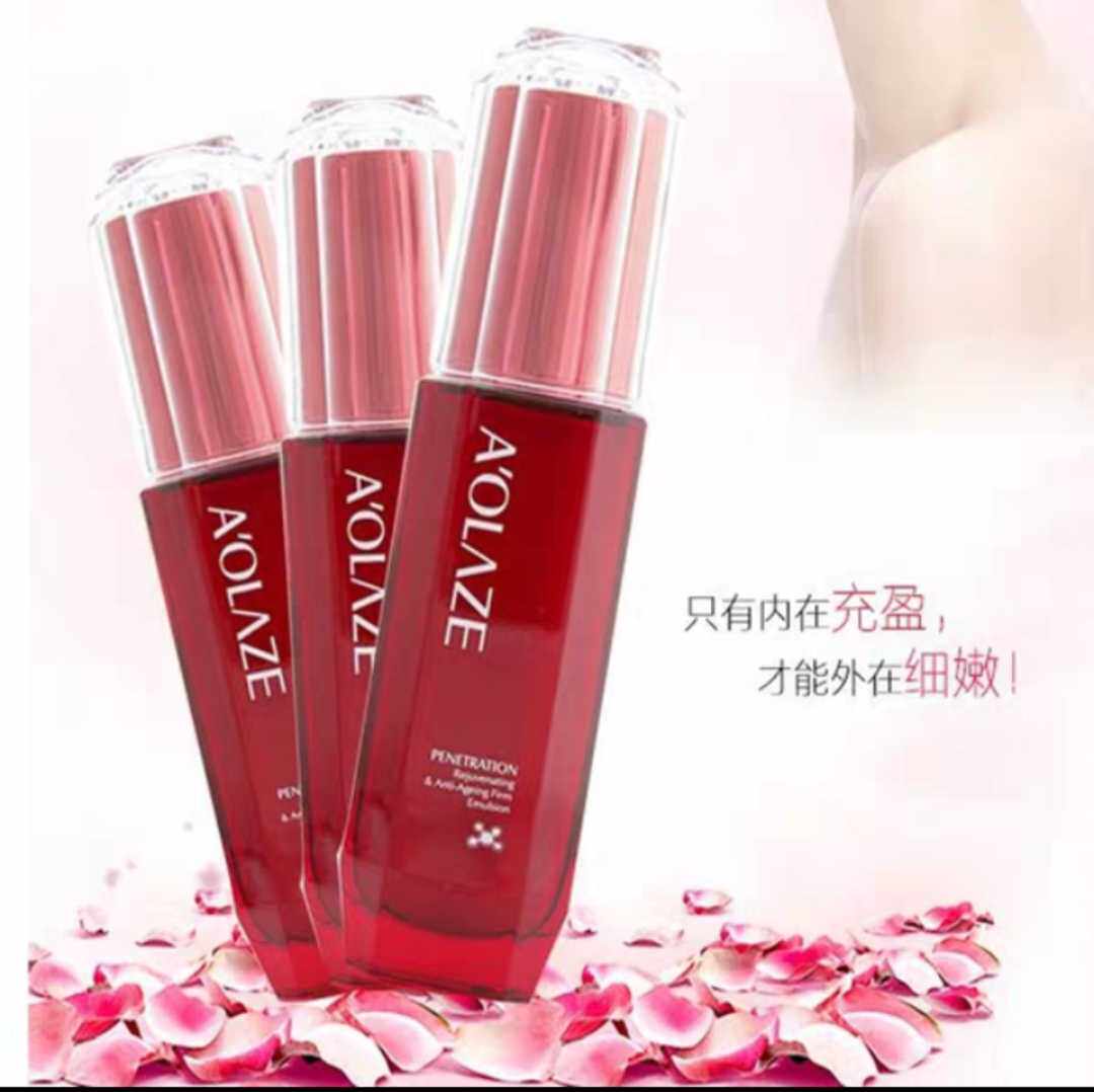 抢购正品雅莱姿泉润弹性紧致精华乳100ML肌肤柔软 嫩滑 弹性紧致