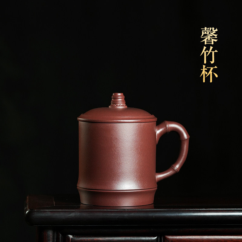 宜兴紫砂杯男女士纯手工原矿老紫泥名家家用泡茶杯子带盖馨竹杯