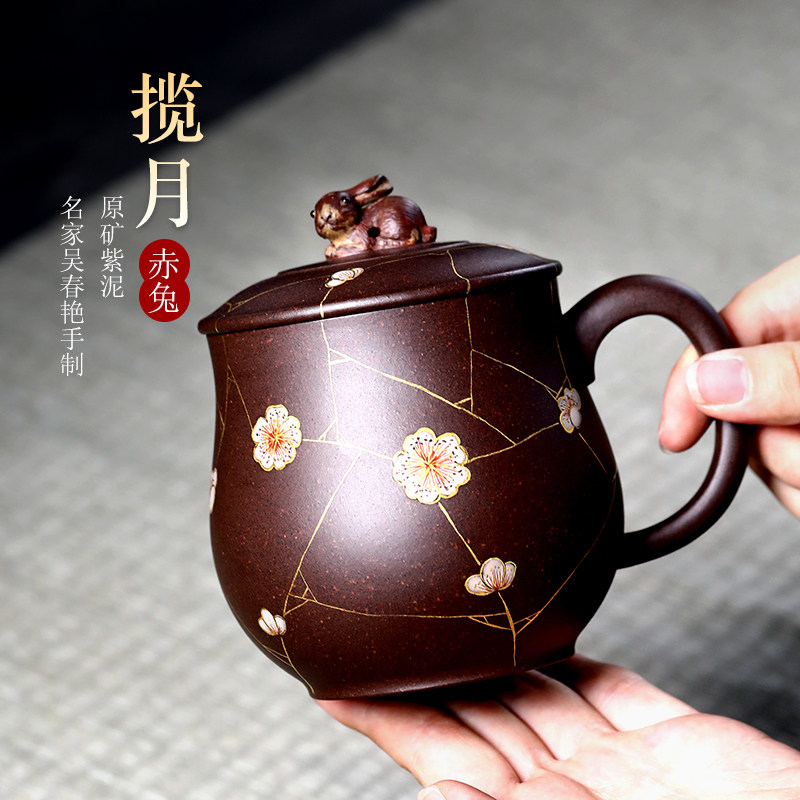 珍藏 宜兴紫砂杯纯手工 大容量泡茶杯子男女士 文革青灰泥 慧心