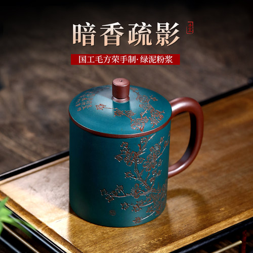 宜兴紫砂杯纯全手工泡茶大容量