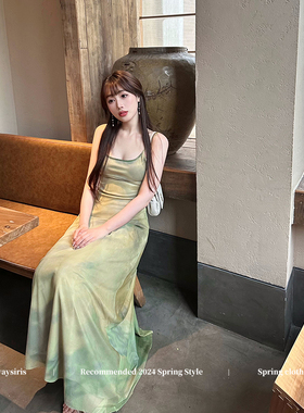 alwaysiris /2024ss气质优雅知性印花吊带显瘦连衣裙