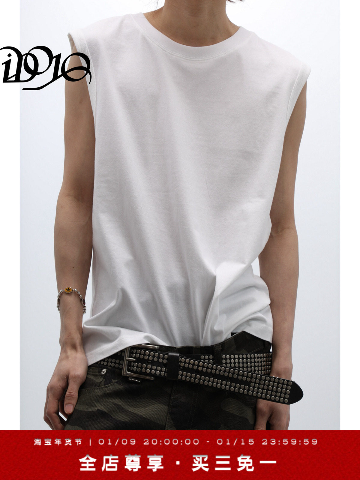 IDOJOS BOXY WHITE VEST MENS SUMMER CLEANFIT VERSATILE SMALL NECKLINE THIN SLEEVELESS T-SHIRT