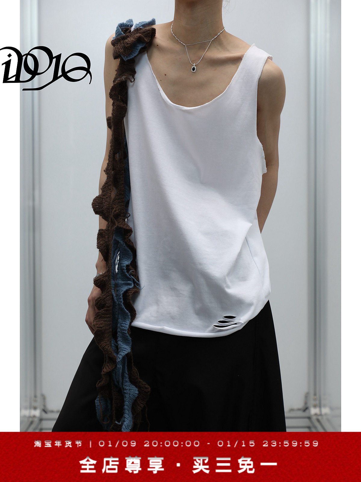 IDOJOS MELANCHOLY RICH SECOND-GENERATION DESTRUCTION CUT VEST T SUMMER BREATHABLE THIN LOOSE SLEEVELESS SWEAT VEST