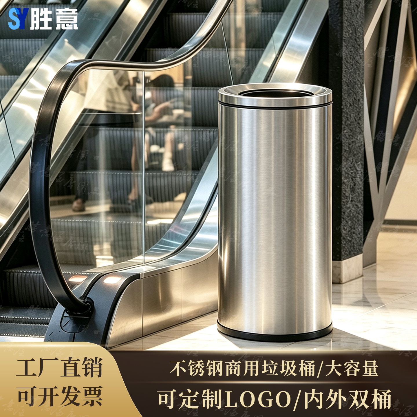 不锈钢垃圾桶商用大容量圆形大号立式翻盖港式商场电梯口公共场合