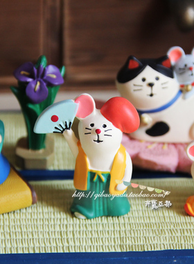 日式风鼠年治愈系拍摄道具摆件