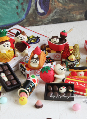 可爱树脂日系少女心zakka草莓猫潮玩摆件