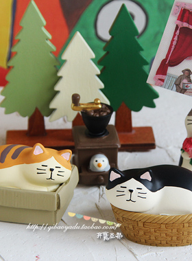 治愈树脂摆件日系桌面收纳