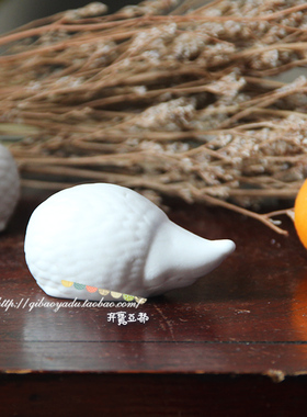 外单zakka杂货陶瓷迷你萌萌哒小刺猬花园家居摆件多肉好伴侣 特惠