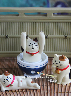 摆件弃宝亚都树脂招财可爱车载