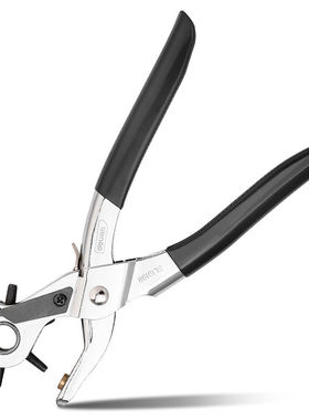 得力DL1919 1919A 1919B1919C重型省力皮带打孔钳腰带皮具打冲头