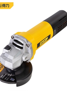得力DL96366 681002角磨机多功能打磨抛光机手砂轮工业大