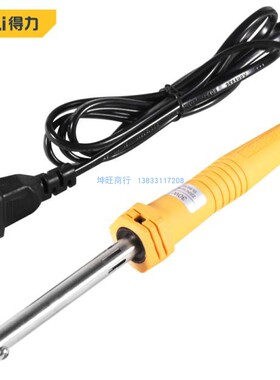 得力长寿命电烙铁点烫头烙铁头 DL8830 DL8840 DL8860外热式