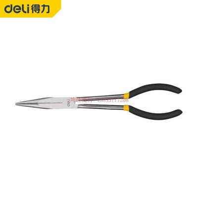 得力热处理加长整体精抛光尖嘴钳