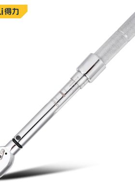 得力 3/8预置式扭力扳手扭矩扳手DL170025 170050