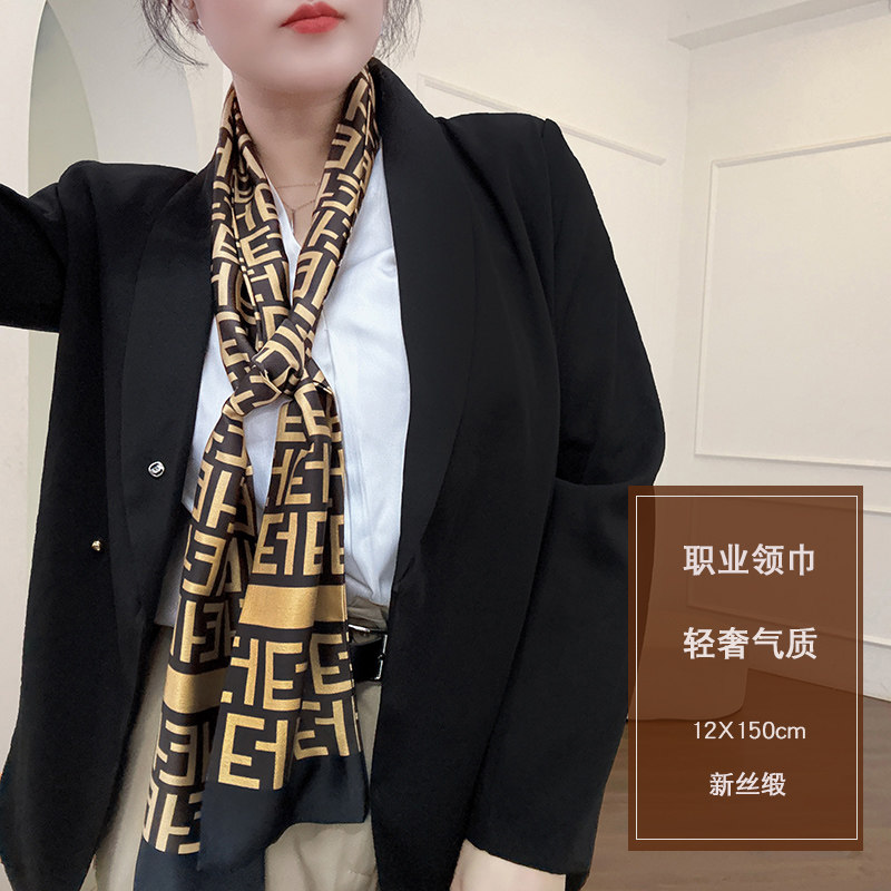 丝巾女小长条韩国风百搭仿真丝领巾围巾春秋季加厚护颈洋气质长款,服饰配件/皮带/帽子/围巾,围巾/丝巾/披肩,淘宝优惠券,粉丝福利购,淘宝优惠卷