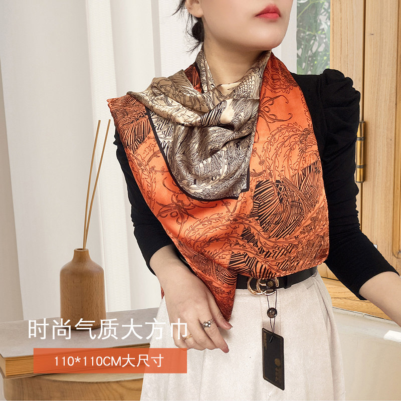 110CM大方巾丝巾丽锦缎围巾女春秋冬新款洋气时尚妈妈披肩批 发,服饰配件/皮带/帽子/围巾,围巾/丝巾/披肩,淘宝优惠券,粉丝福利购,淘宝优惠卷