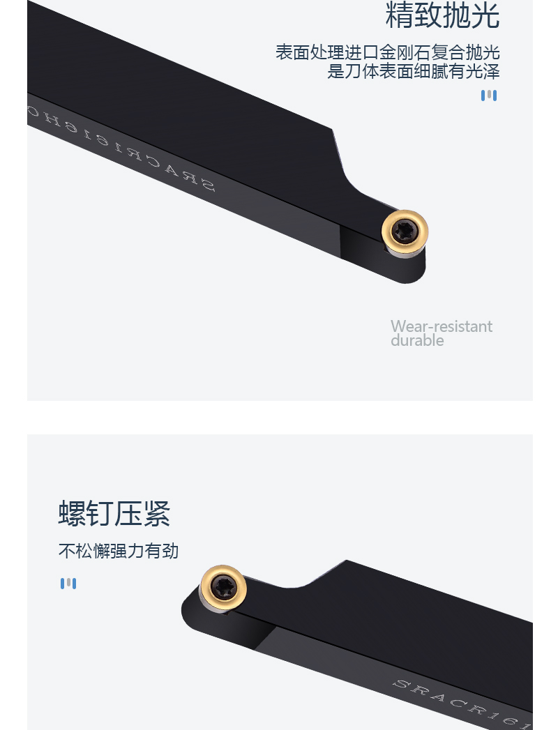 SRACRL1616H10/2020K10/2525M10/2020K12/2525M12圆刀粒R5 R6刀杆 五金/工具 圆车刀 原图主图