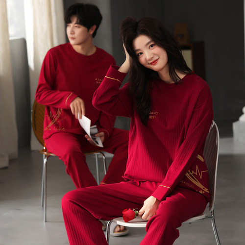 韩版结婚睡衣新婚情侣套装一男一女纯棉长袖宽松春秋季甜美家居服