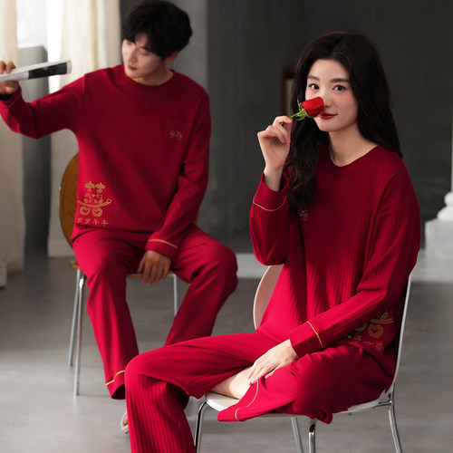 情侣红色睡衣女春秋薄款纯棉长袖结婚新婚本命年家居服马年男套装