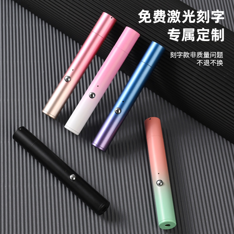 激光 手电绿光USB充电售楼部沙盘射笔教练激光笔指星远射驾校青光