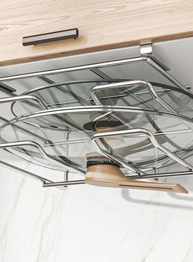 厨房神器免打孔橱柜下悬挂锅盖置物架砧板放置架菜板架分层收纳架