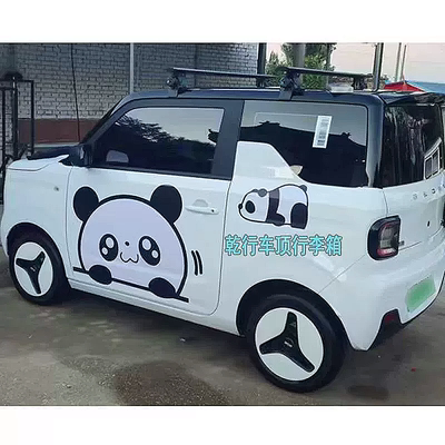 适用吉利熊猫骑士迷你mini耐力熊车顶行李架虎爪横杆行李框箱架