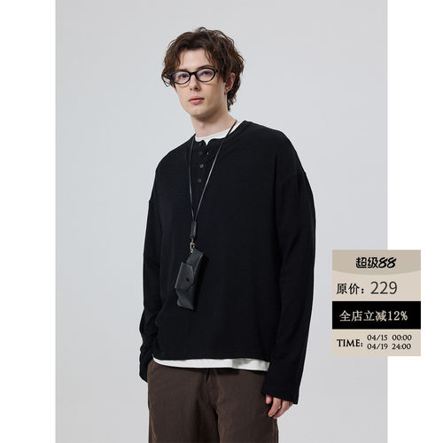 双色混纺亨利领长袖TEE