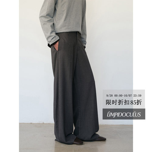 LIMPIDOCULUSvbc鱼尾腰西裤