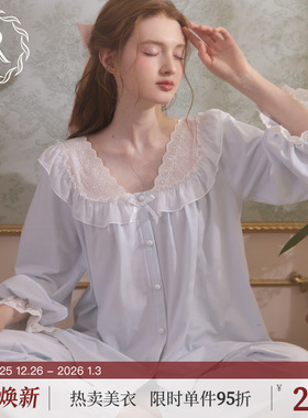 RoseTree蕾丝睡衣女士春秋季长袖公主风日系家居服套装2025新款