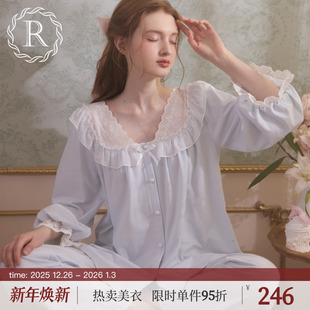 2025新款 公主风日系家居服套装 长袖 RoseTree蕾丝睡衣女士春秋季