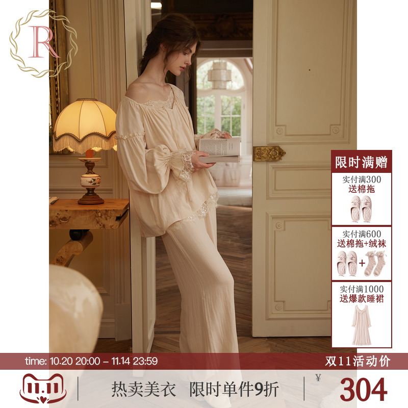 RoseTree宫廷风少女古董蕾丝套装