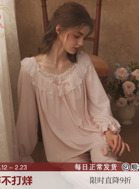 RoseTree宫廷风睡衣女款春秋季长袖蕾丝独特绝美家居服套装带胸垫