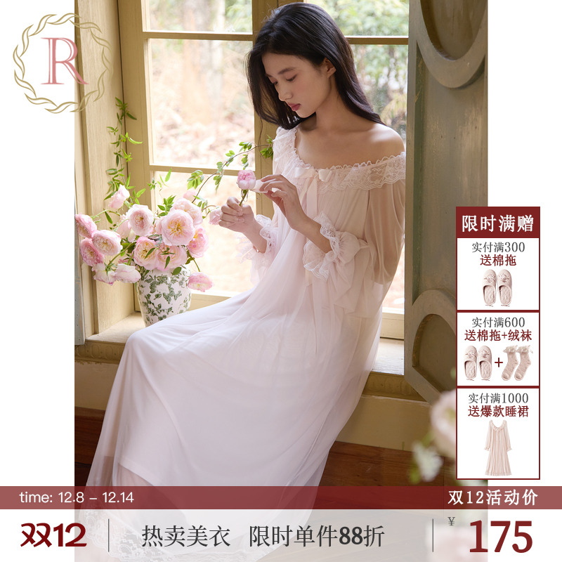 Rosetree甜美公主风网纱长袖睡裙