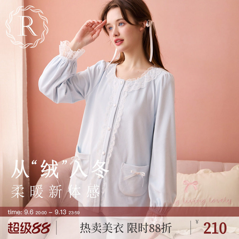 RoseTree珊瑚绒睡衣女秋冬季日系甜美少女薄绒家居服套装2026新款