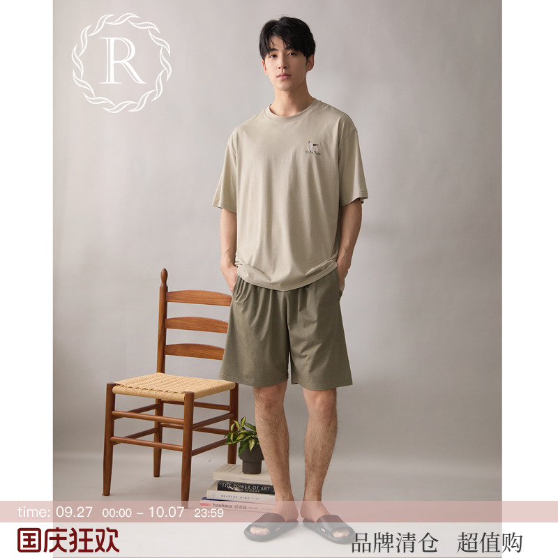 RoseTree男士简约气质印花撞色