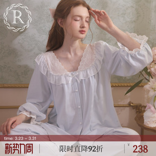 2026新款 绝美高级感轻奢家居服套装 长袖 RoseTree睡衣女士春秋季